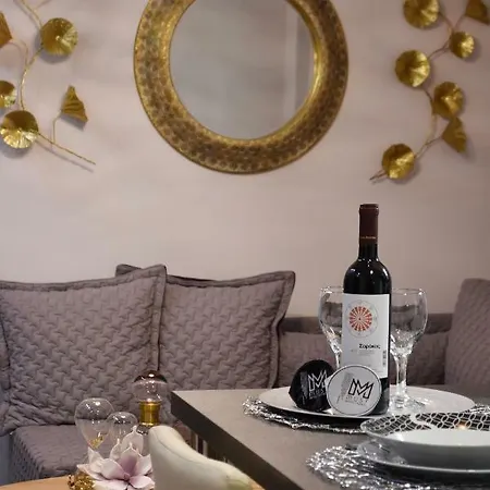 Kosmima Deluxe Apt. Thessaloniki